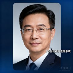 某省级卫视技术总监张先生的职业头像——DS视讯赛事直播系统的资深用户